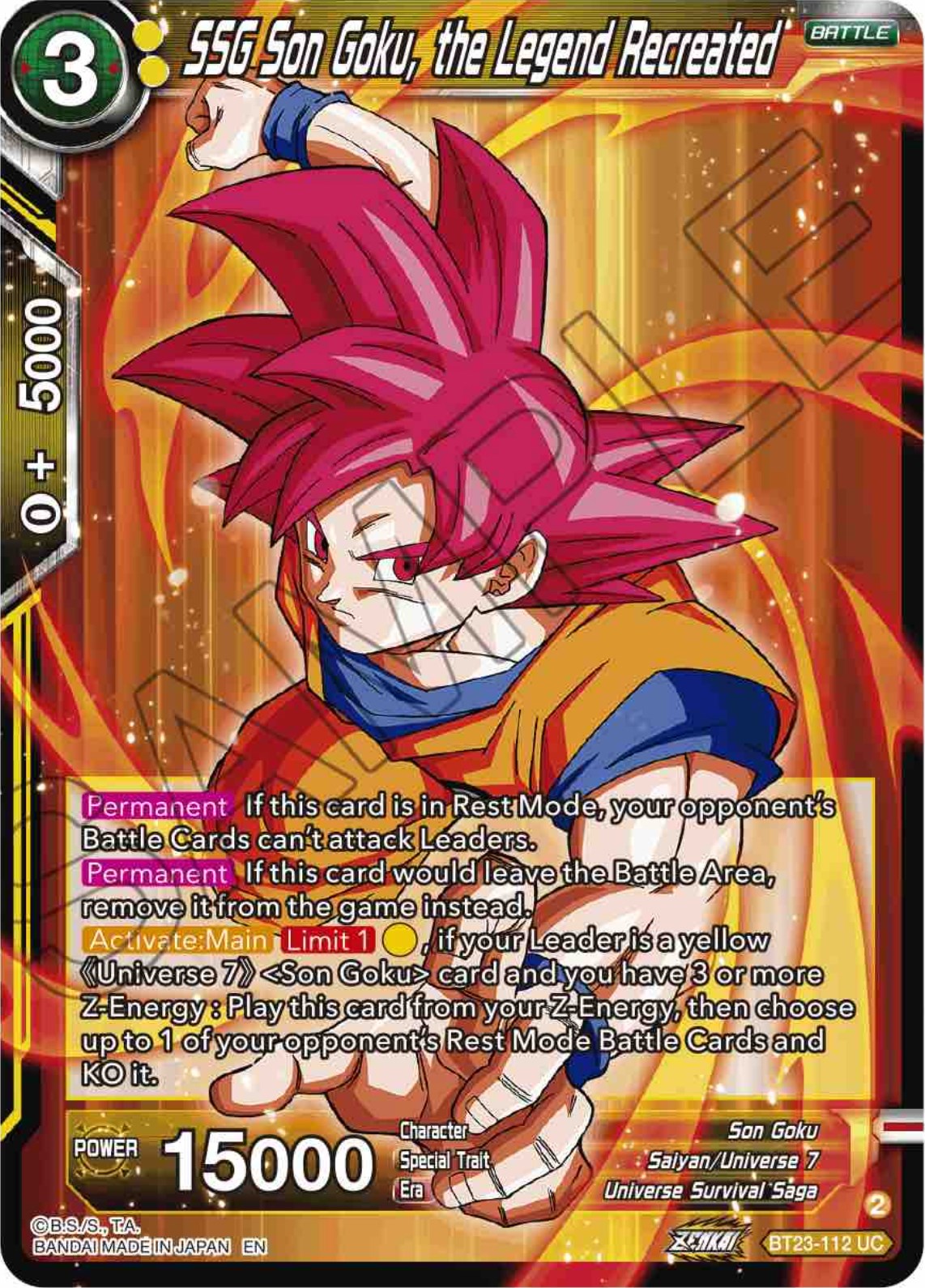 SSG Son Goku, the Legend Recreated (BT23-112) [Perfect Combination] | Devastation Store