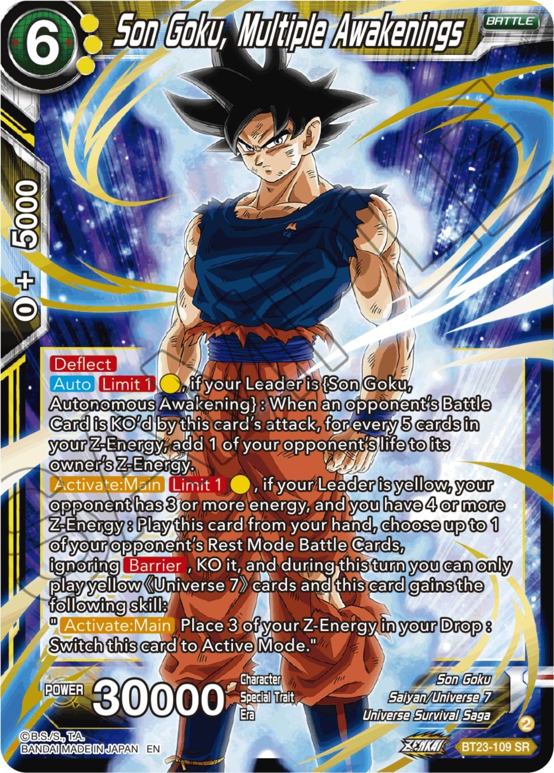 Son Goku, Multiple Awakenings (BT23-109) [Perfect Combination] | Devastation Store