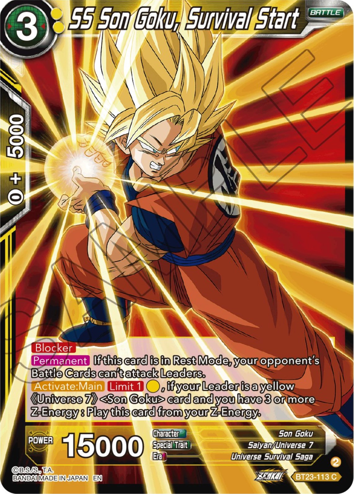 SS Son Goku, Survival Start (BT23-113) [Perfect Combination] | Devastation Store