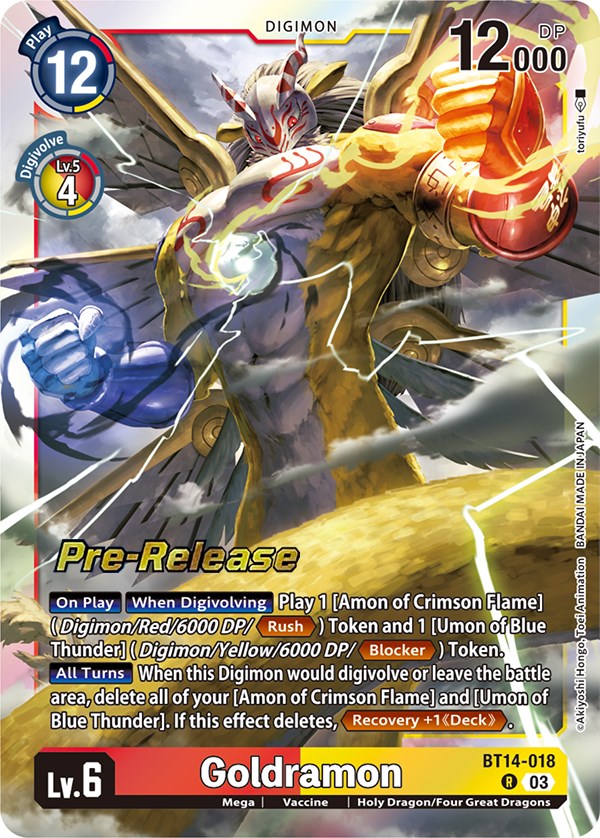 Goldramon [BT14-018] [Blast Ace Pre-Release Cards] | Devastation Store