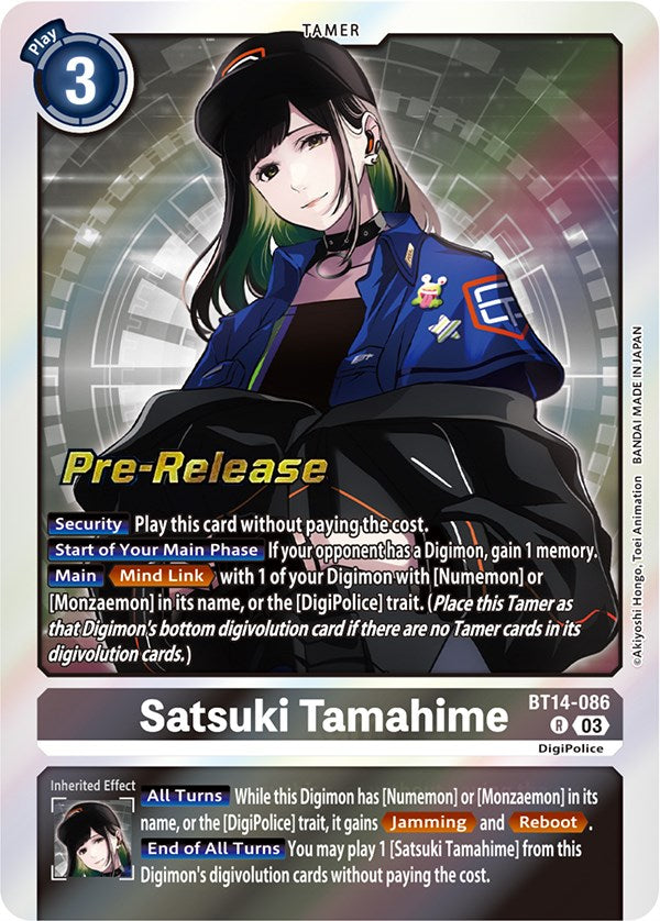 Satsuki Tamahime [BT14-086] [Blast Ace Pre-Release Cards] | Devastation Store