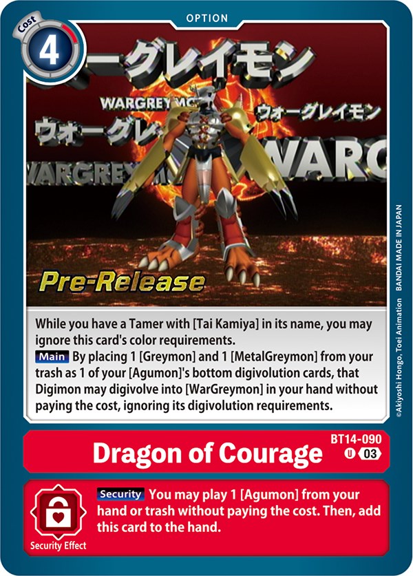 Dragon of Courage [BT14-090] [Blast Ace Pre-Release Cards] | Devastation Store
