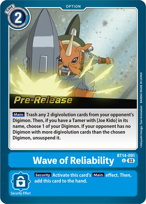 Wave of Reliability [BT14-091] [Blast Ace Pre-Release Cards] | Devastation Store