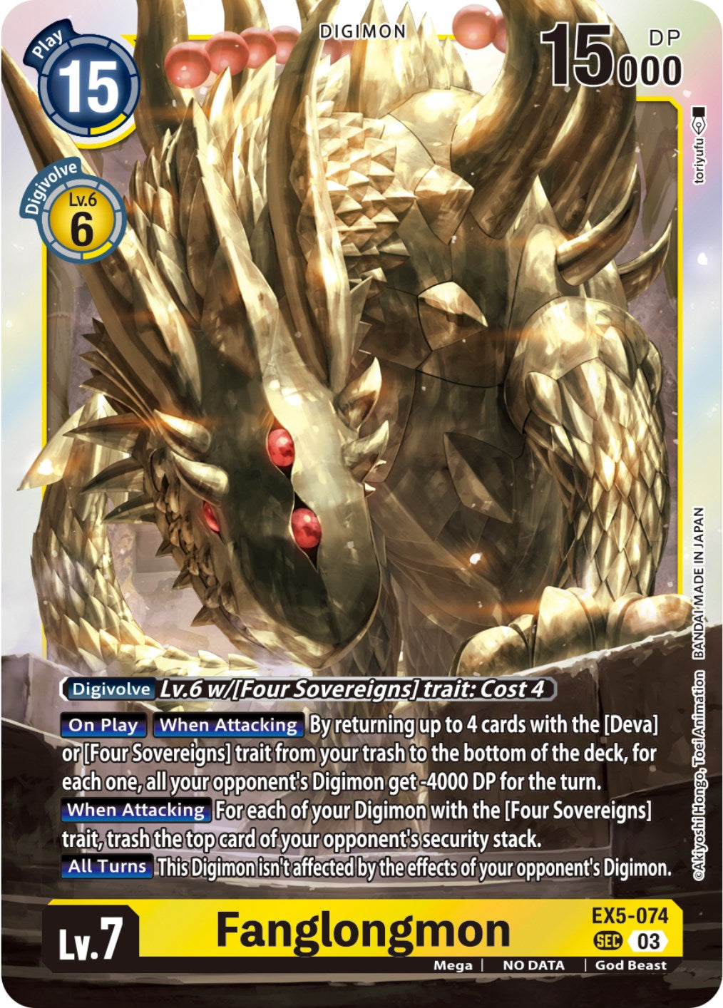 Fanglongmon [EX5-074] (Textured) [Animal Colosseum] | Devastation Store