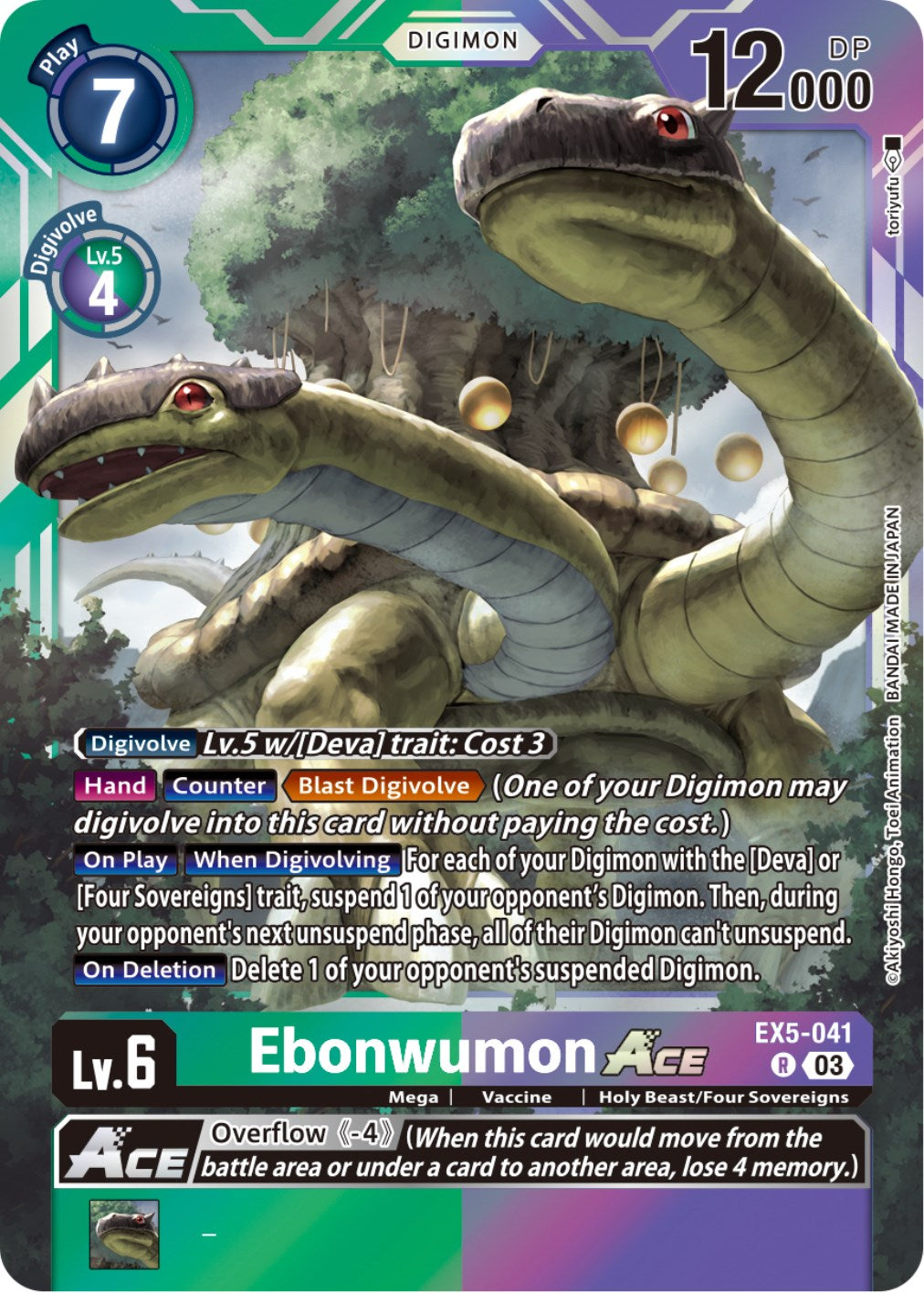 Ebonwumon Ace [EX5-041] [Animal Colosseum] | Devastation Store