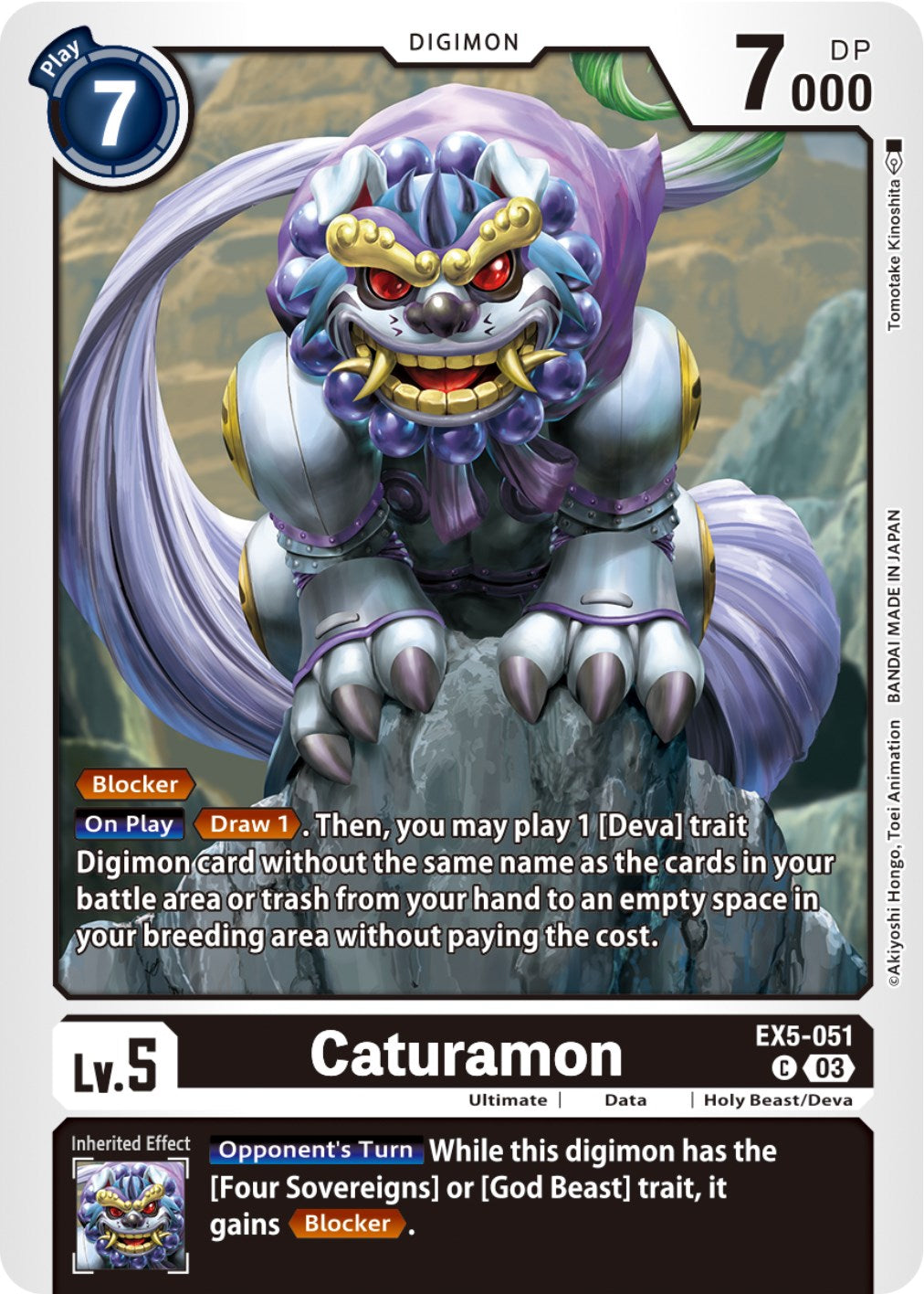 Caturamon [EX5-051] [Animal Colosseum] | Devastation Store