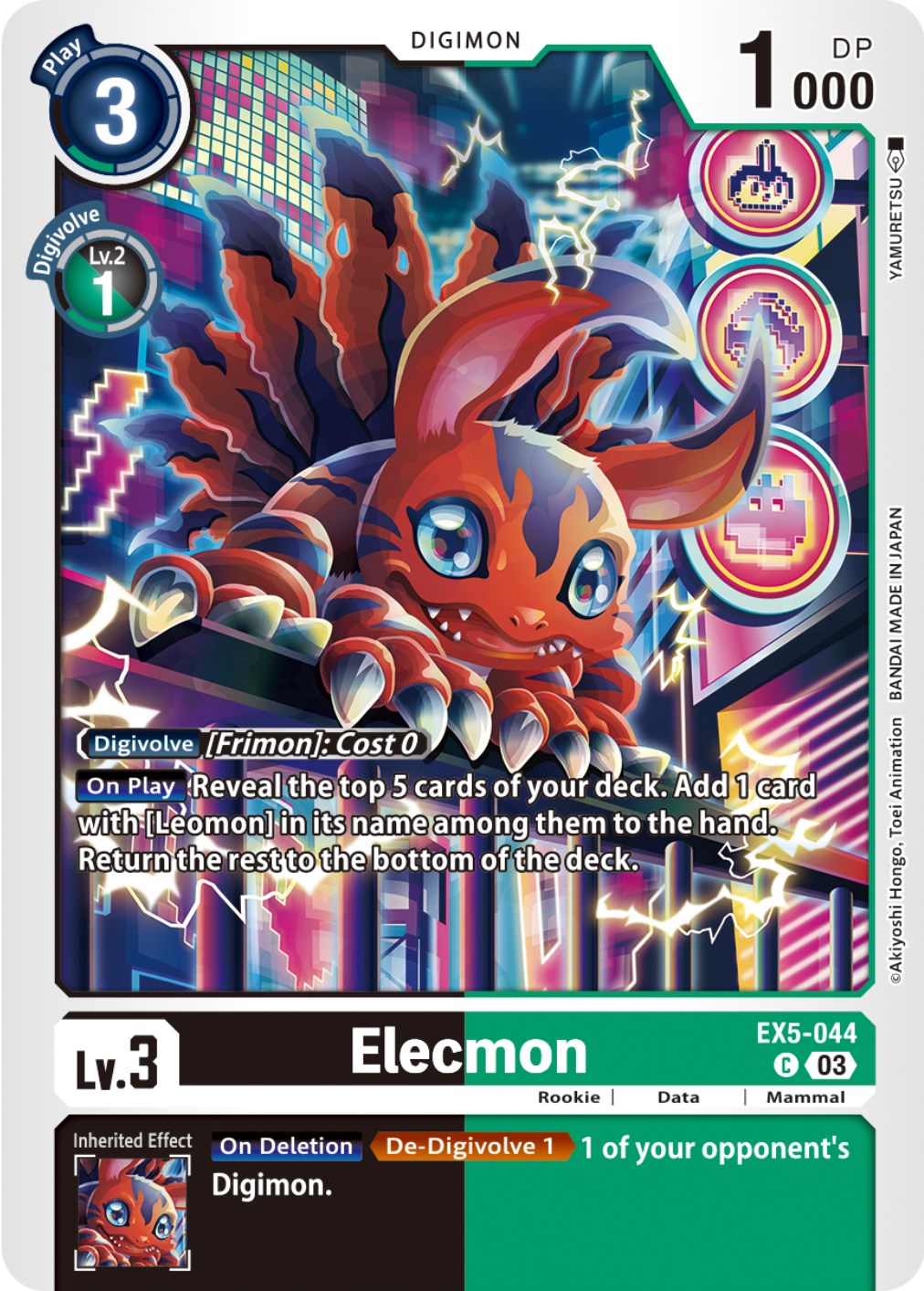 Elecmon [EX5-044] [Animal Colosseum] | Devastation Store