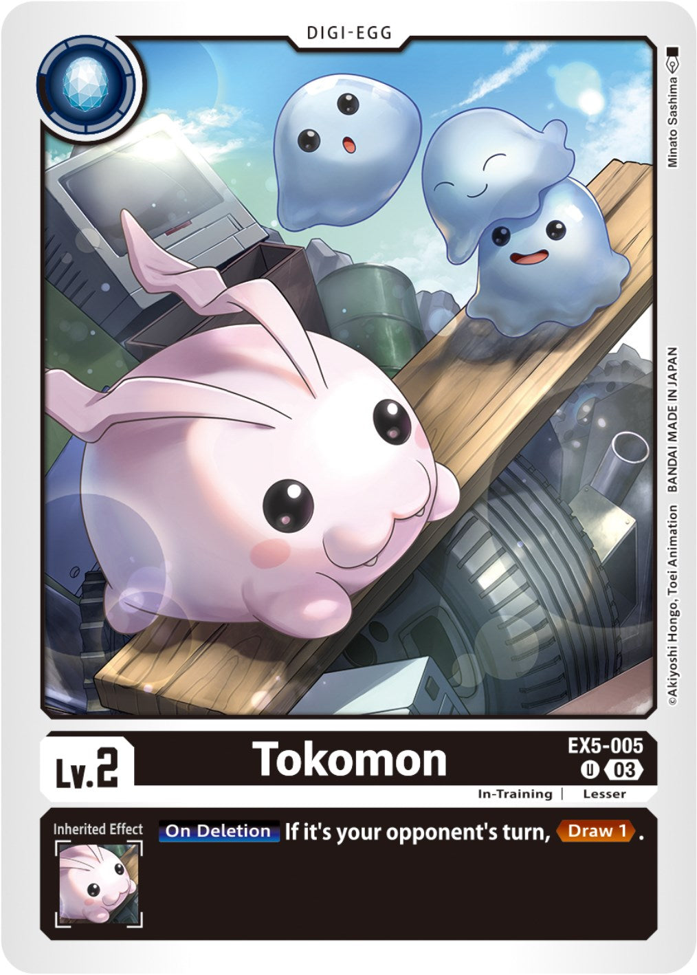 Tokomon [EX5-005] [Animal Colosseum] | Devastation Store