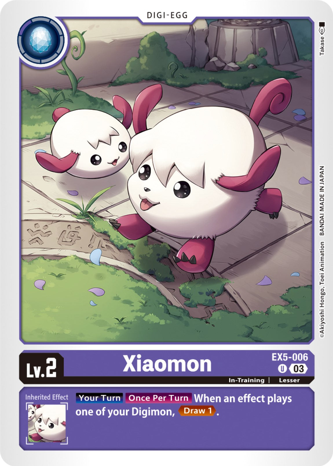 Xiaomon [EX5-006] [Animal Colosseum] | Devastation Store