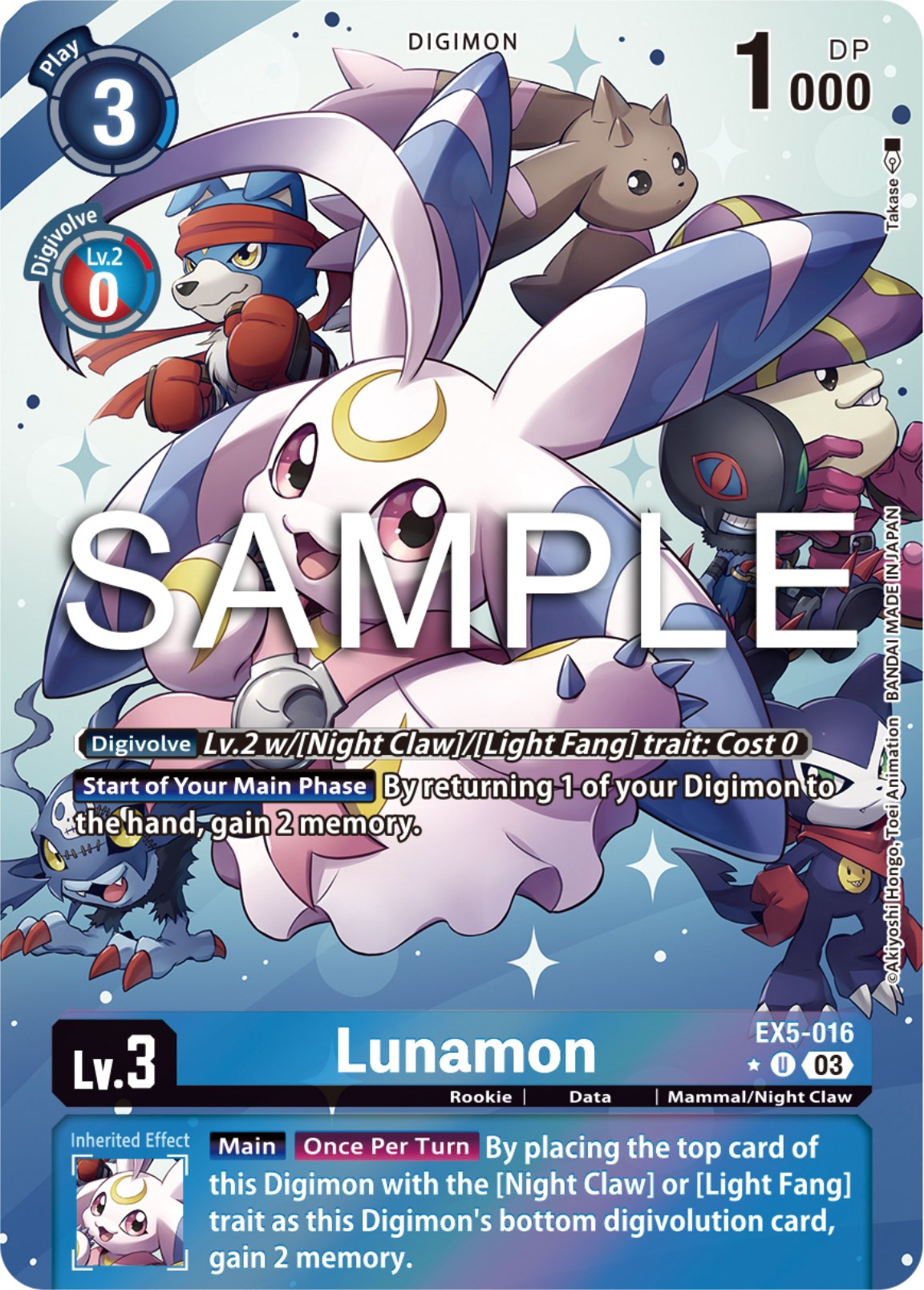 Lunamon [EX5-016] (Alternate Art) [Animal Colosseum] | Devastation Store