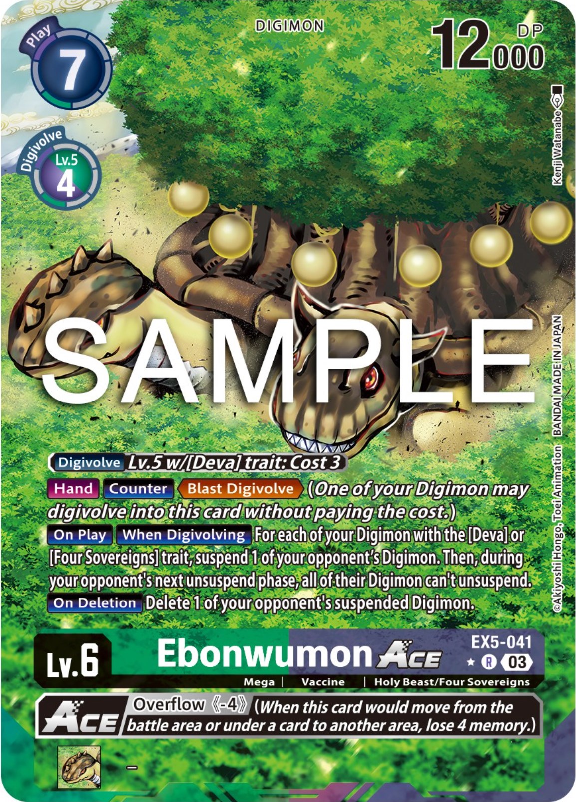 Ebonwumon Ace [EX5-041] (Alternate Art) [Animal Colosseum] | Devastation Store