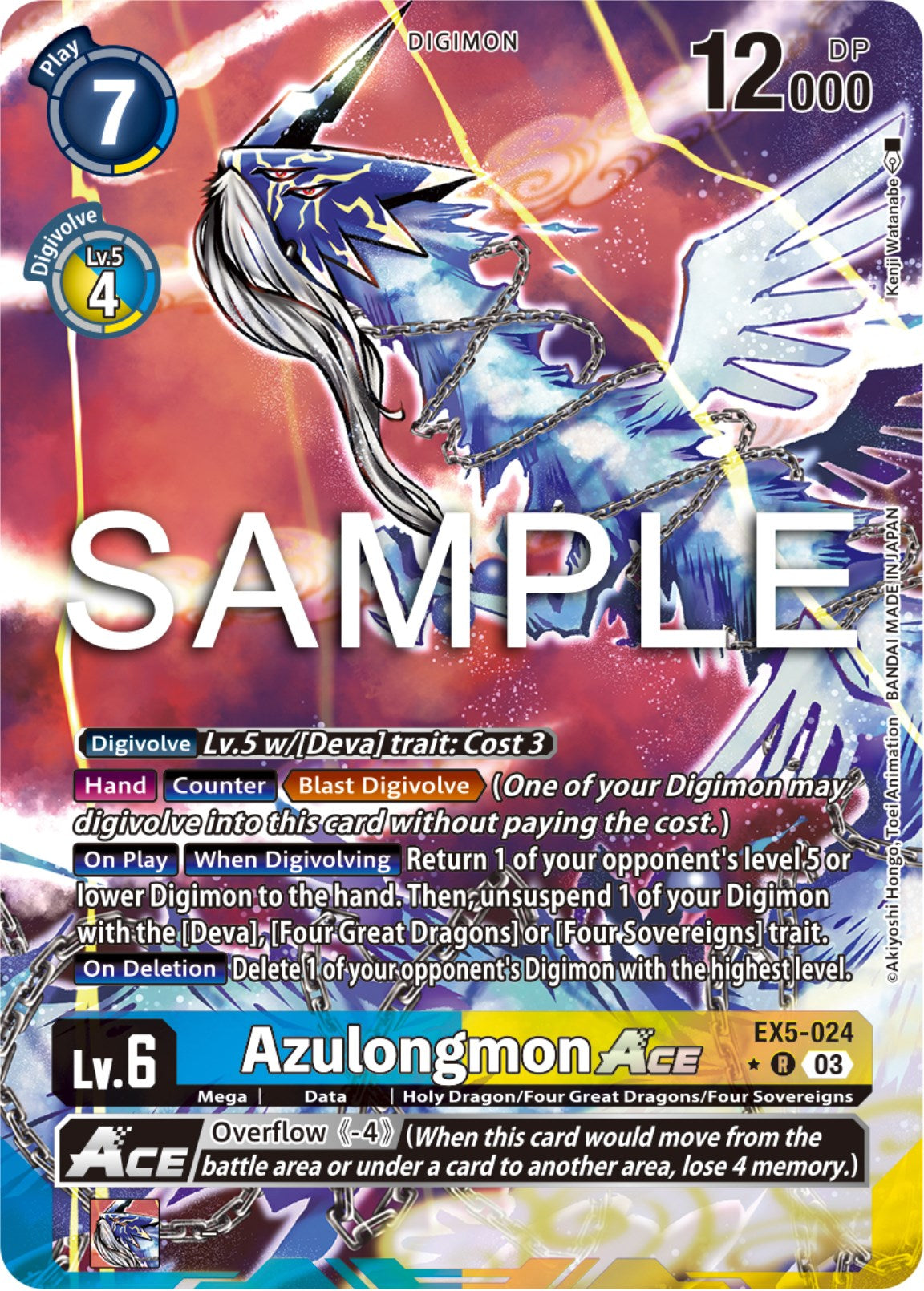 Azulongmon Ace [EX5-024] (Alternate Art) [Animal Colosseum] | Devastation Store