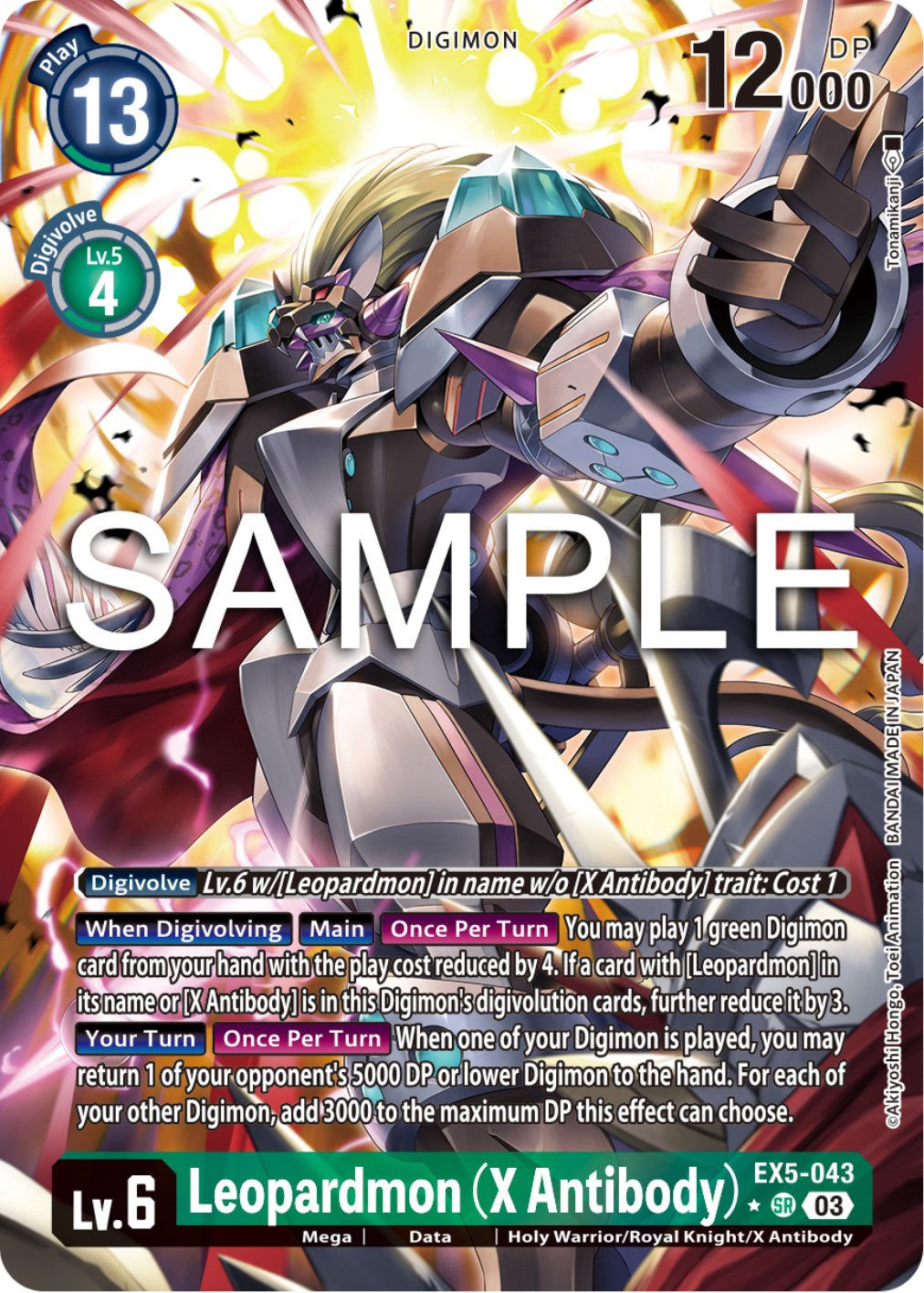 Leopardmon (X Antibody) [EX5-043] (Alternate Art) [Animal Colosseum] | Devastation Store