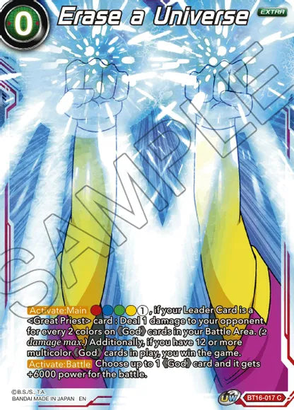 Erase a Universe [BT16-017] | Devastation Store
