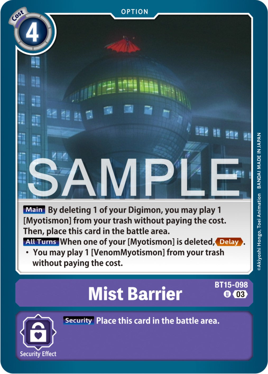 Mist Barrier [BT15-098] [Exceed Apocalypse] | Devastation Store