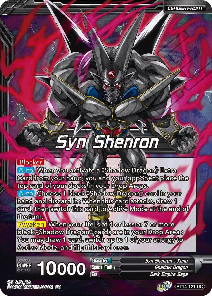 Syn Shenron // Syn Shenron, Resonance of Shadow (BT14-121) [Cross Spirits Prerelease Promos] | Devastation Store