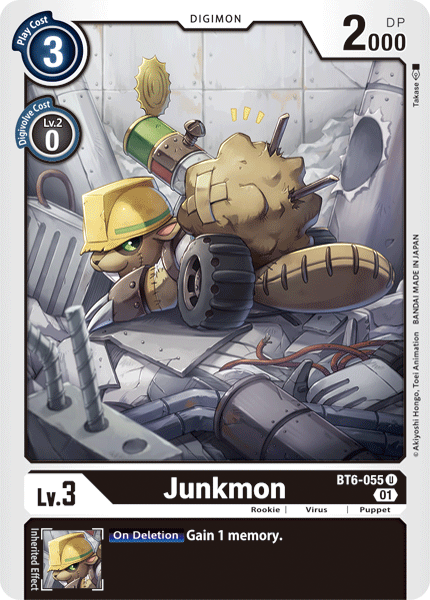 Junkmon [BT6-055] [Double Diamond] | Devastation Store