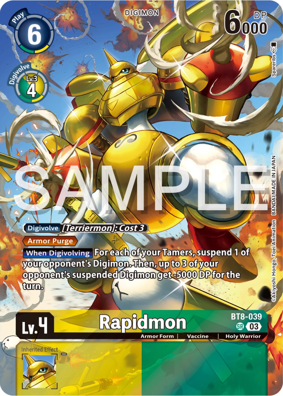 Rapidmon [BT8-039] (Reprint) [Starter Deck: Double Typhoon Advanced Deck Set] | Devastation Store