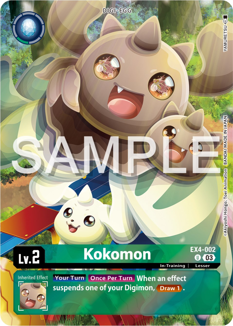 Kokomon [EX4-002] (Reprint) [Starter Deck: Double Typhoon Advanced Deck Set] | Devastation Store