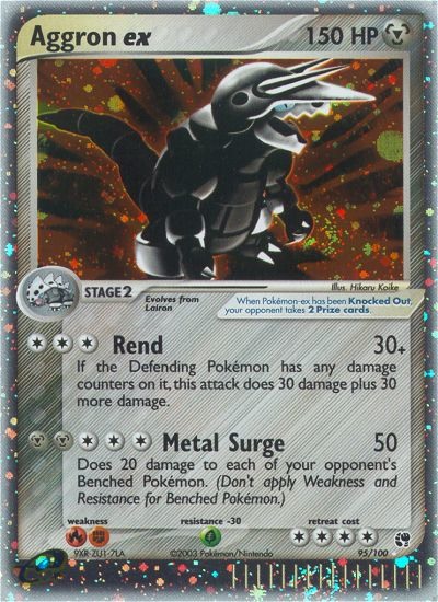 Aggron ex (95/100) [EX: Sandstorm] | Devastation Store