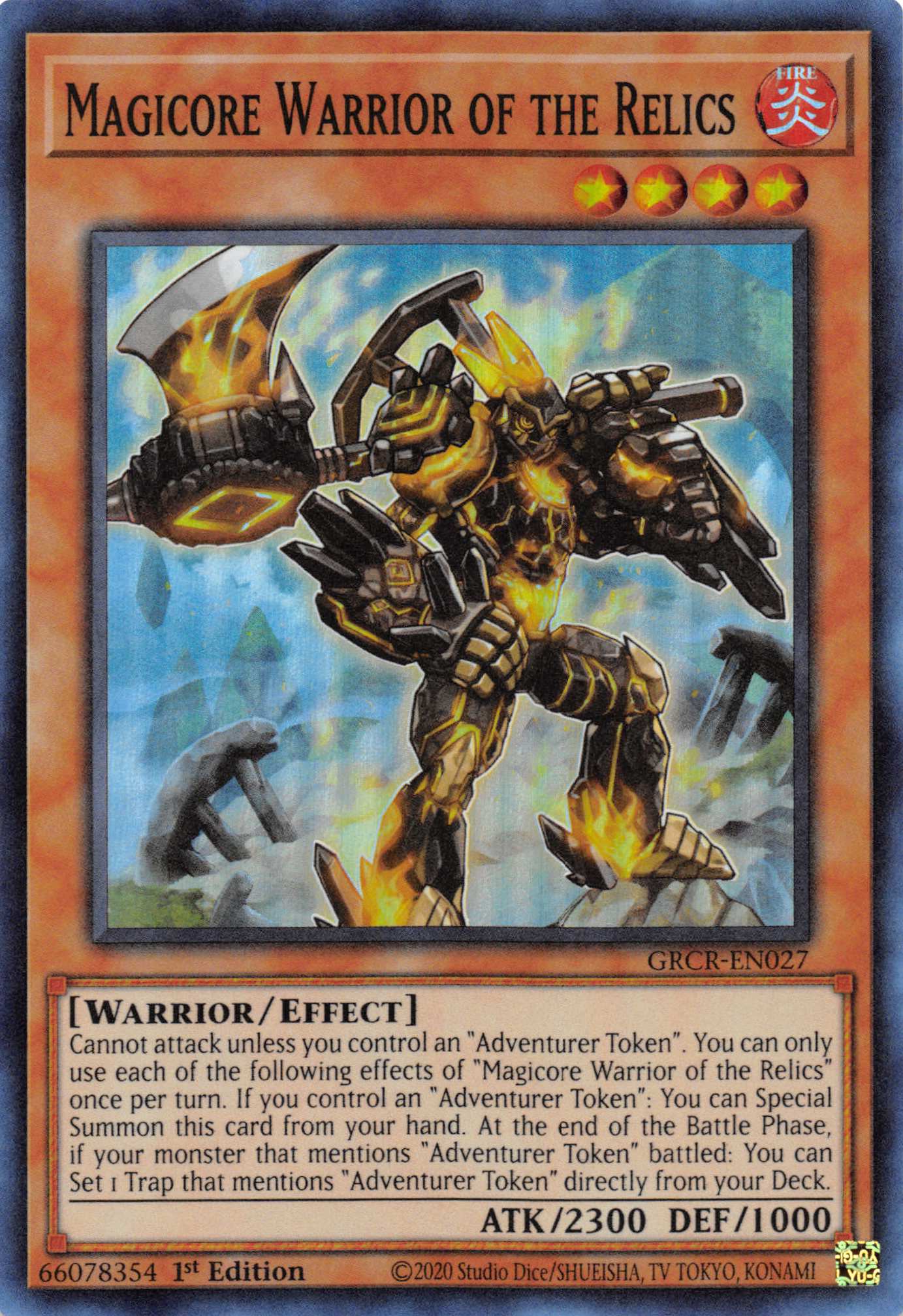 Magicore Warrior of the Relics [GRCR-EN027] Super Rare | Devastation Store