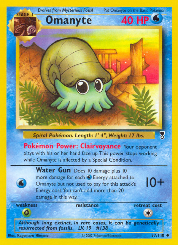 Omanyte (57/110) [Legendary Collection] | Devastation Store