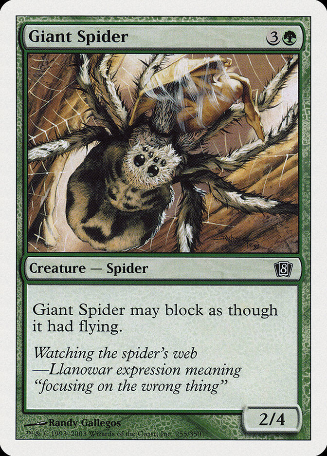 Giant Spider [Eighth Edition] - Devastation Store | Devastation Store