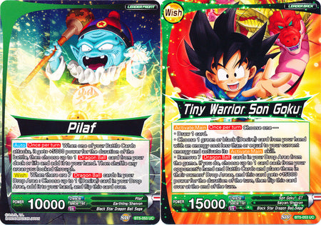 Pilaf // Tiny Warrior Son Goku (BT5-053) [Miraculous Revival] | Devastation Store