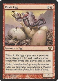 Rukh Egg (Oversized) (Box Topper) [Oversize Cards] | Devastation Store