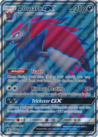 Zoroark GX (SM84) (Jumbo Card) [Sun & Moon: Black Star Promos] | Devastation Store