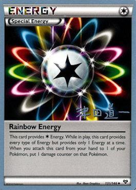 Rainbow Energy (131/146) (Crazy Punch - Michikazu Tsuda) [World Championships 2014] | Devastation Store