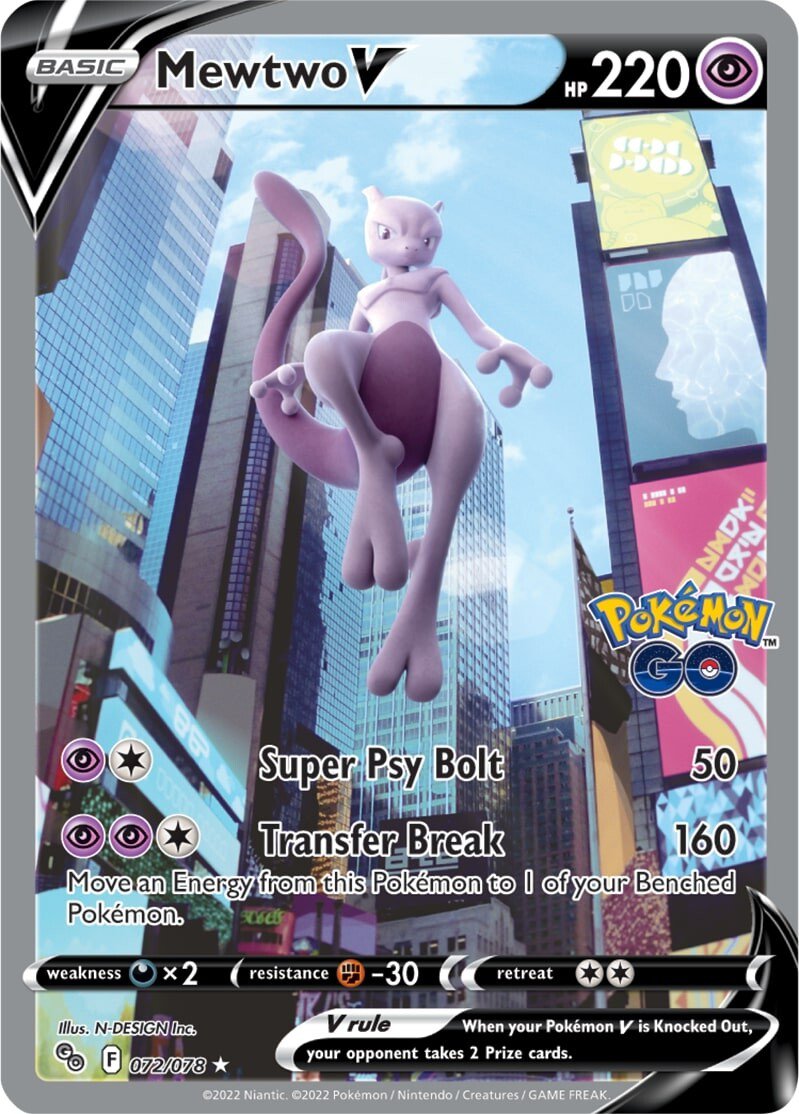 Mewtwo V (072/078) [Pokémon GO] | Devastation Store