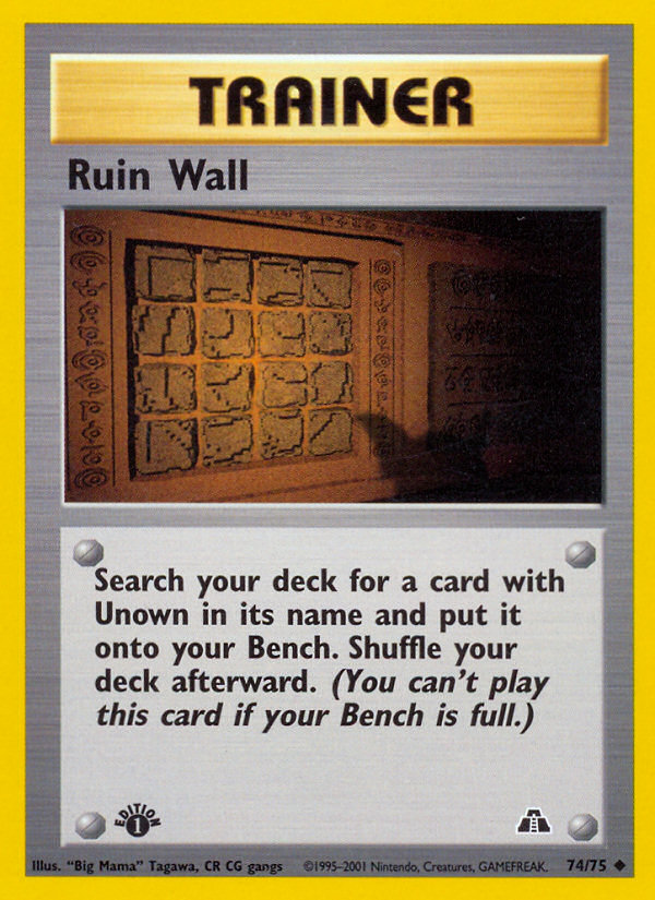Ruin Wall (74/75) [Neo Discovery 1st Edition] | Devastation Store