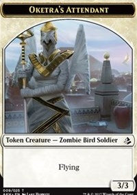 Oketra's Attendant // Beast Token [Amonkhet Tokens] | Devastation Store