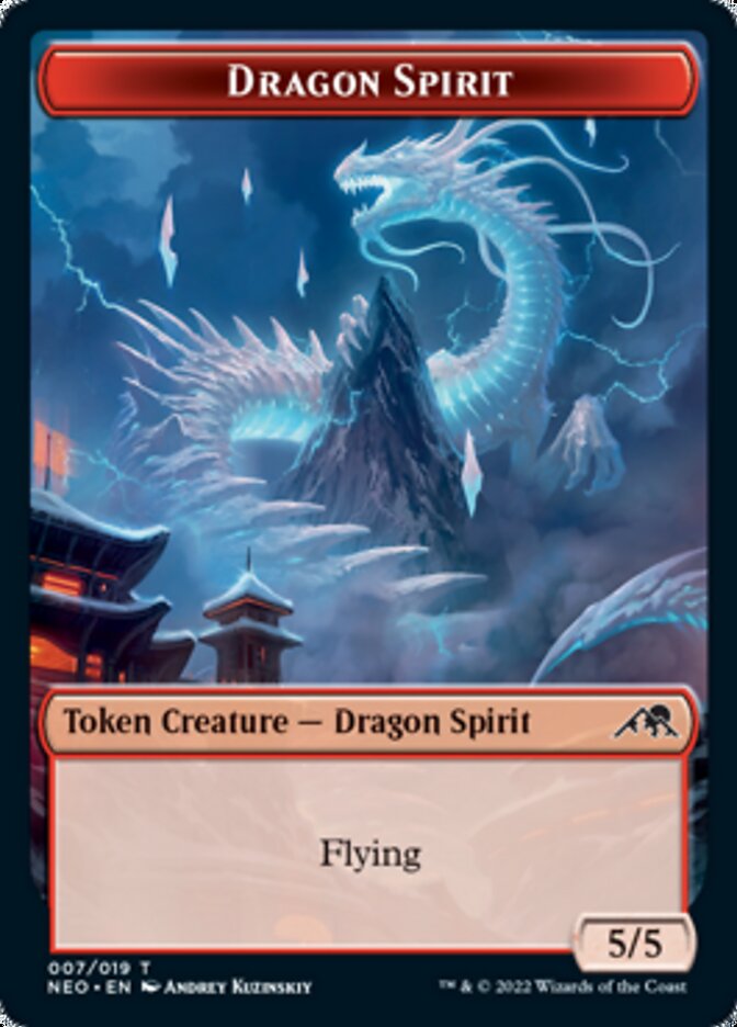 Dragon Spirit Token [Kamigawa: Neon Dynasty Tokens] | Devastation Store