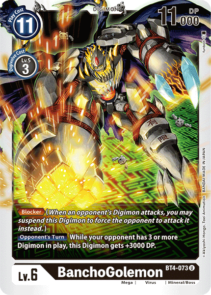 BanchoGolemon [BT4-073] [Great Legend] | Devastation Store