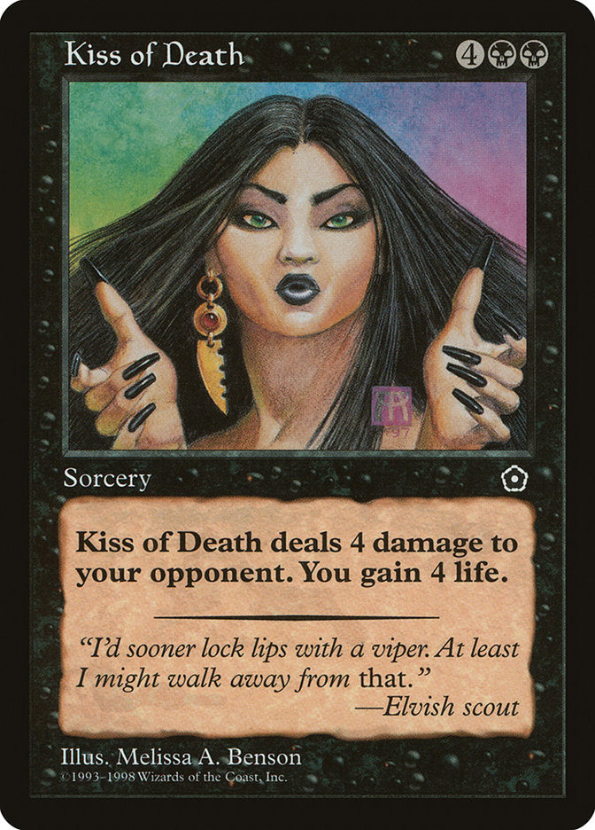 Kiss of Death [Portal Second Age] | Devastation Store