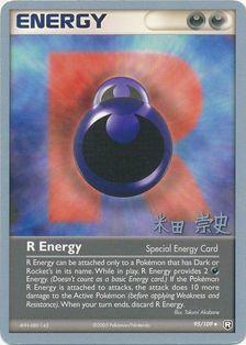 R Energy (95/109) (Dark Tyranitar Deck - Takashi Yoneda) [World Championships 2005] | Devastation Store