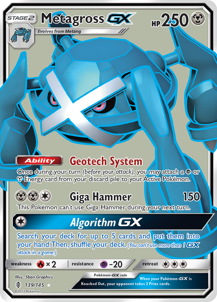 Metagross GX (139/145) [Sun & Moon: Guardians Rising] | Devastation Store