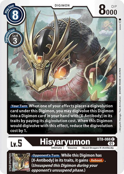 Hisyaryumon [BT8-066] [New Awakening] | Devastation Store