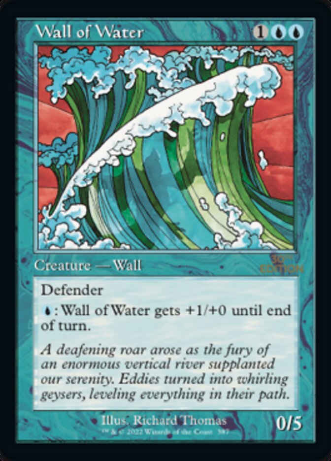 Wall of Water (Retro) [30th Anniversary Edition] | Devastation Store