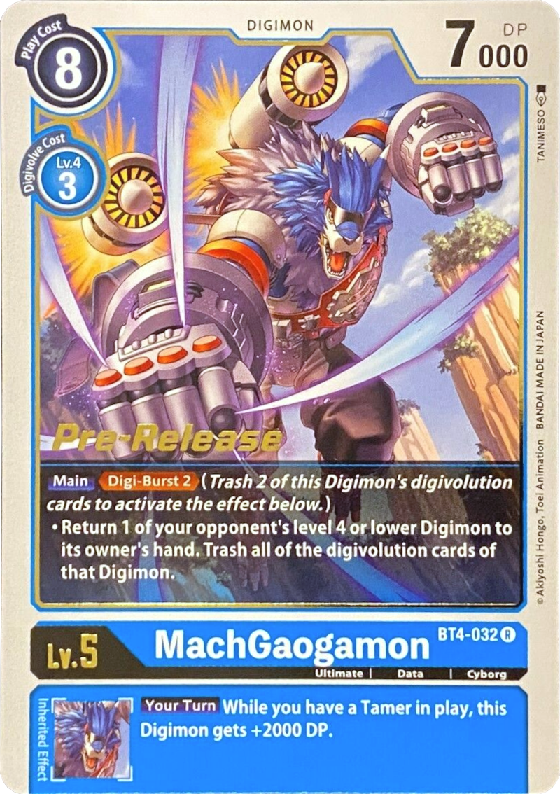 MachGaogamon [BT4-032] [Great Legend Pre-Release Promos] | Devastation Store