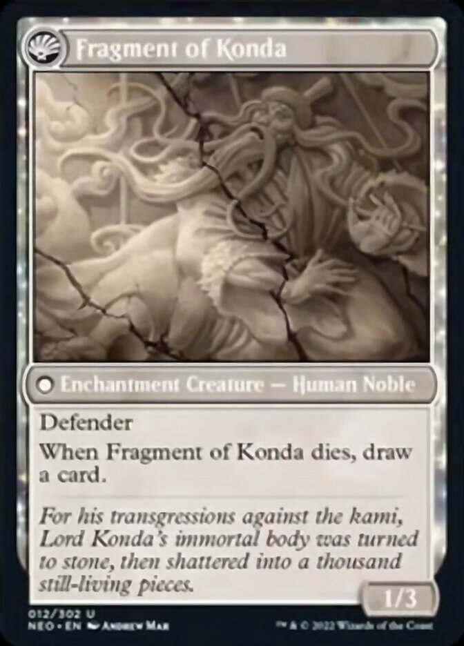 The Fall of Lord Konda // Fragment of Konda [Kamigawa: Neon Dynasty] | Devastation Store