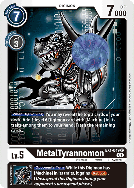 MetalTyrannomon [EX1-049] [Classic Collection] | Devastation Store