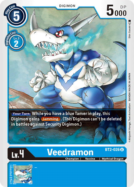 Veedramon [BT2-026] [Release Special Booster Ver.1.5] | Devastation Store