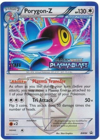 Porygon Z (BW84) (Team Plasma) (Staff Prerelease Promo) [Black & White: Black Star Promos] | Devastation Store