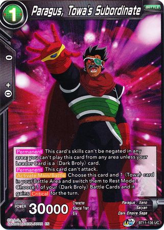 Paragus, Towa's Subordinate [BT11-136] | Devastation Store