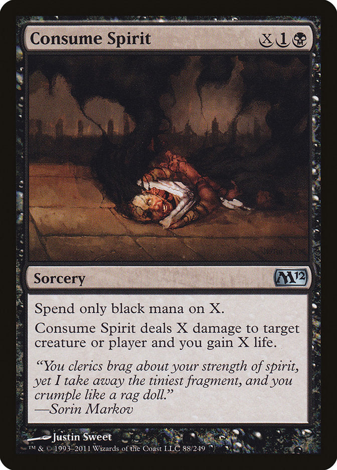Consume Spirit [Magic 2012] | Devastation Store