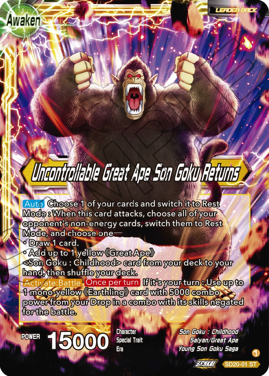 Son Goku // Uncontrollable Great Ape Son Goku Returns (SD20-01) [Dawn of the Z-Legends] | Devastation Store