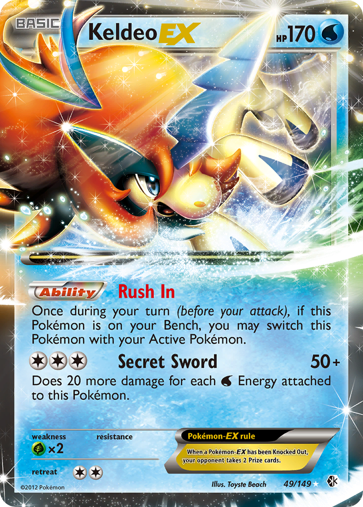 Keldeo EX (49/149) [Black & White: Boundaries Crossed] | Devastation Store